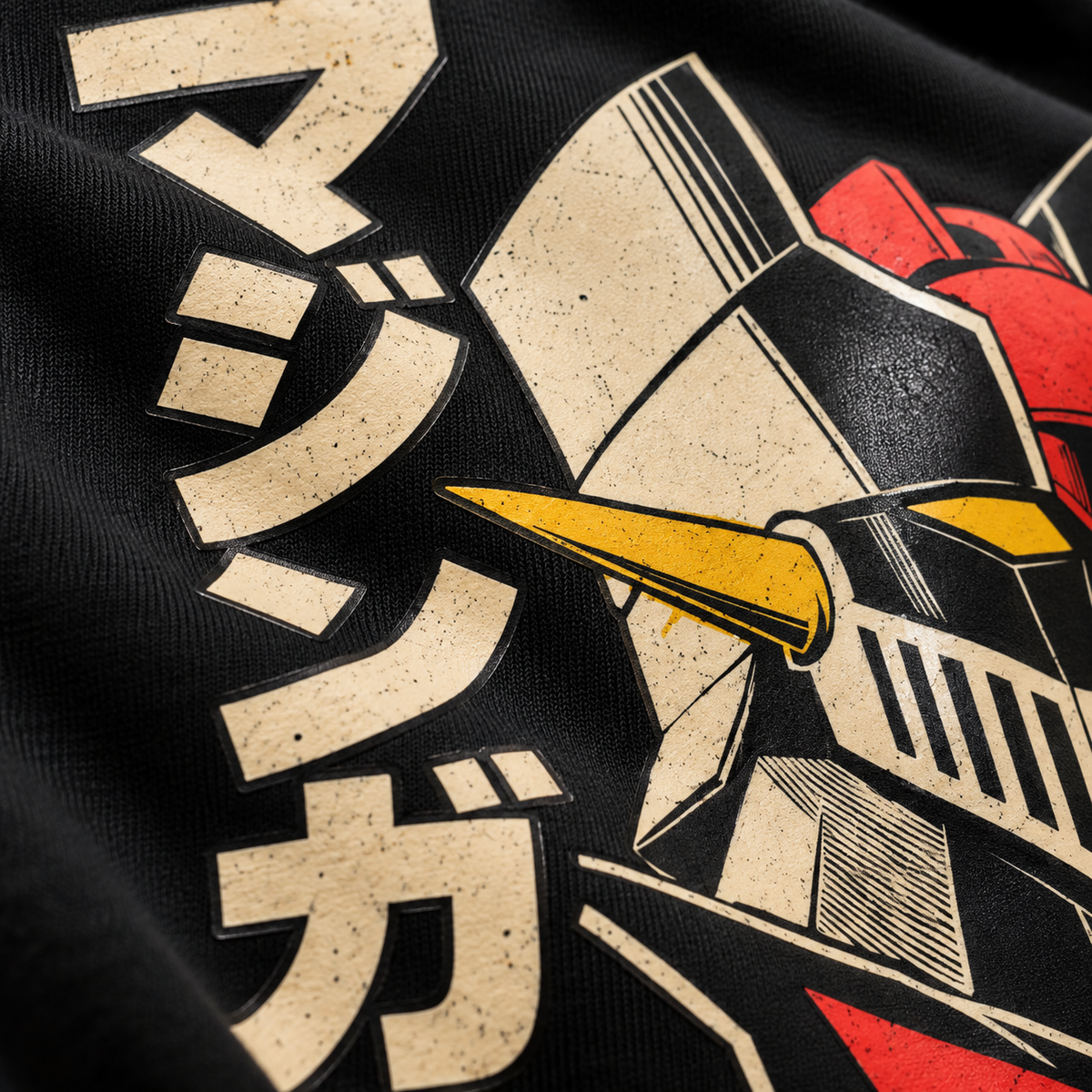 Sudadera Mazinger Z - Rocket Punch 1972 - Negra